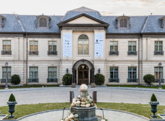 Kips Bay Decorator Show House Returns to Turtle Creek This Fall