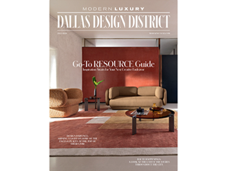 Dallas Design District Visitors Guide