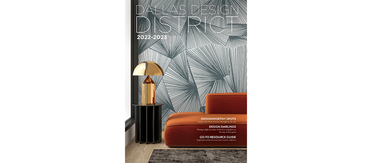 Dallas Design District Guide 2022-2023
