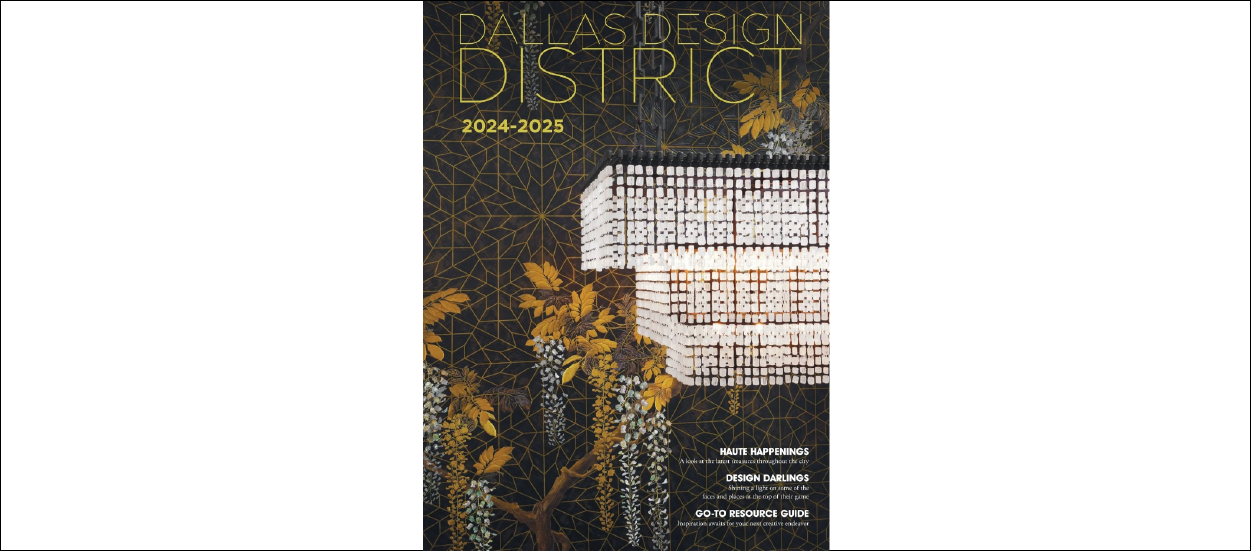 Dallas Design District Guide 2024-2025